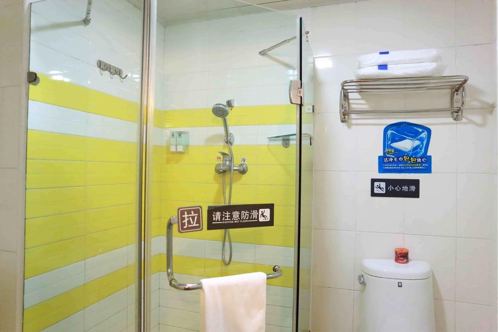 7Days Inn Zhuzhou Central Square Phòng bức ảnh